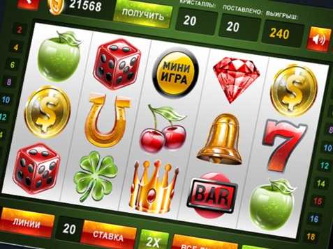 Rubinus Slot