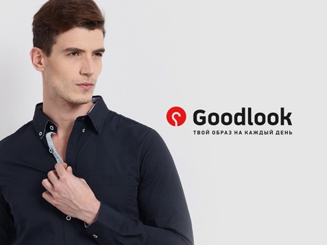Goodlook
